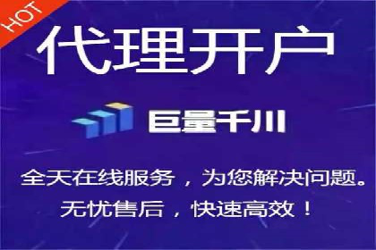 短视频平台信息流推荐机制揭秘