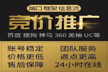 案例分享：SEM搜索引擎优化助力中小企业突破困境